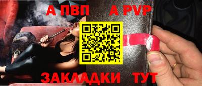 гидропоника Сланцы