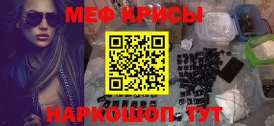 гидропоника Сланцы