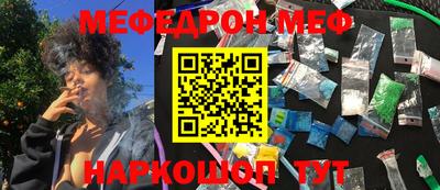 гидропоника Сланцы