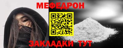 гидропоника Сланцы