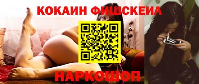 а пвп мука Славгород