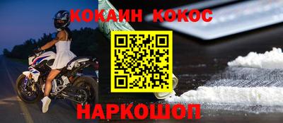 гидропоника Сланцы