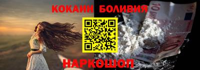 гидропоника Сланцы