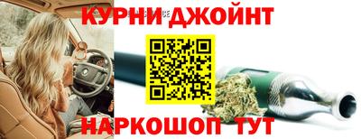 гидропоника Сланцы