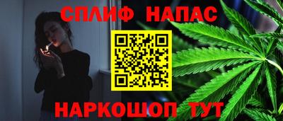 а пвп мука Славгород