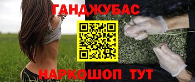 а пвп мука Славгород