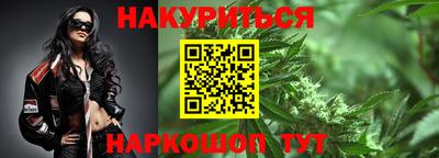 а пвп мука Славгород
