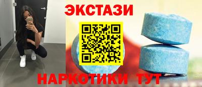 а пвп мука Славгород
