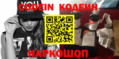 гидропоника Сланцы