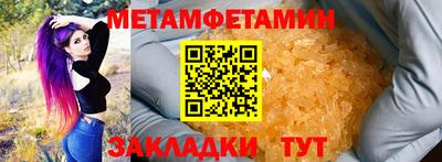 а пвп мука Славгород
