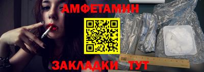 гидропоника Сланцы