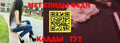 а пвп мука Славгород