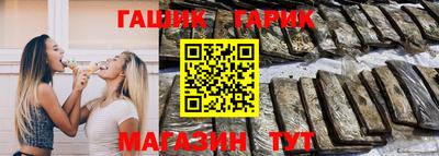 а пвп мука Славгород