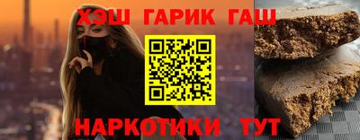 а пвп мука Славгород