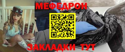 а пвп мука Славгород