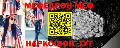 а пвп мука Славгород