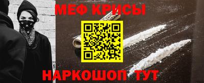 а пвп мука Славгород